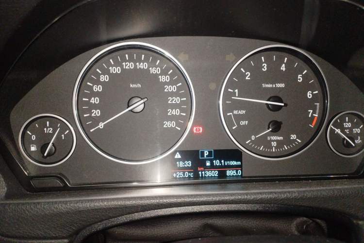 Used BMW 3 Series 2015 320Li Luxury Edition Fashion Model
