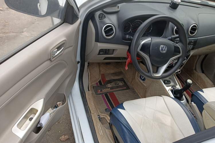 Used CHANGAN Alsvin V3 2015 1.4L Manual Meiman Model China IV Standard
