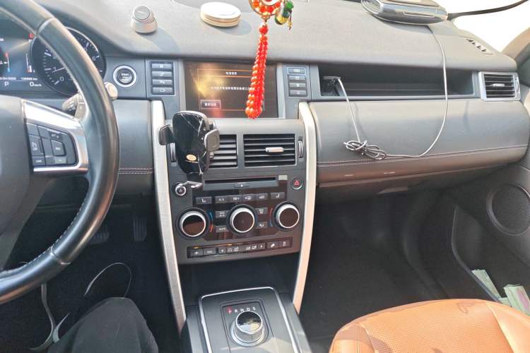 Used Land Rover Discovery Sport 2015 2.0T HSE LUXURY Audio And AC Panel