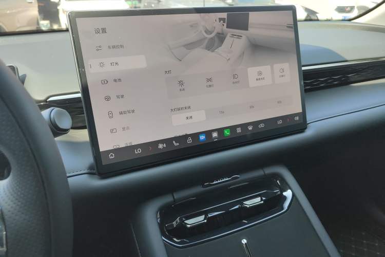 Used AION RT 2026 Model 520 Smart Elite Edition