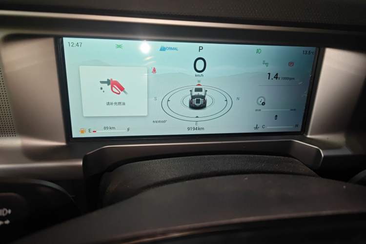 Used JETOUR Traveler 2023 1.5T Two-Wheel Drive Discovery PRO