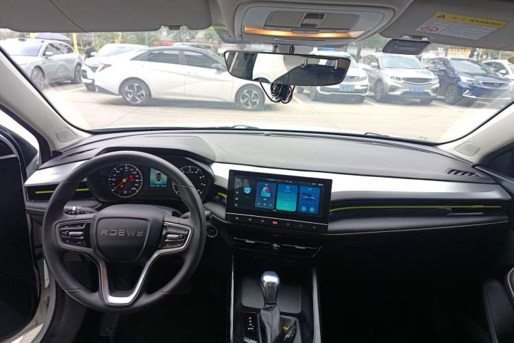 Used Roewe i5 2021 1.5L CVT Platinum Edition Center Console