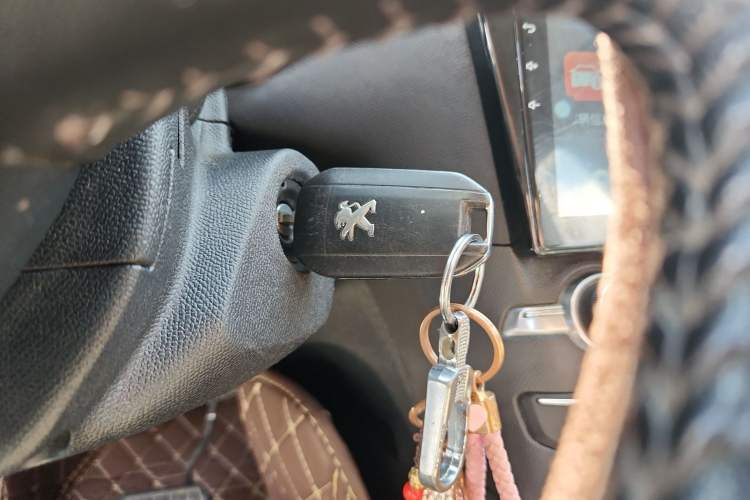 Used Peugeot 408 2014 1.8L Automatic Luxury Edition Vehicle Key