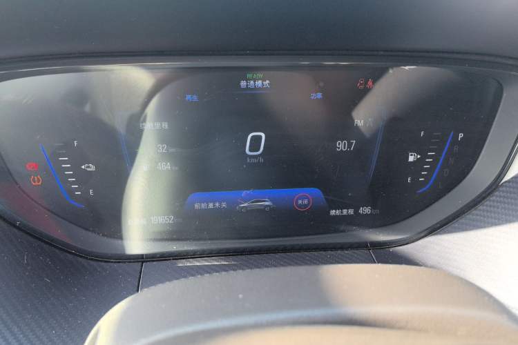 Used Buick Velite 6 2020 Plug-in Hybrid Connected Smart Model Instrument Cluster