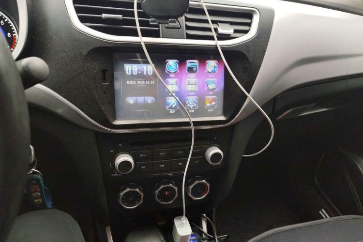 Used Brilliance V3 2015 1.5L Manual Elite Model