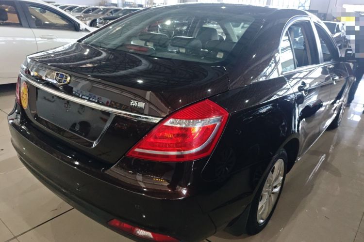 Used Geely Auto Emgrand 2016 Sedan 1.5L CVT Upward Version