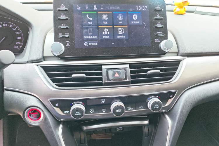 Used Honda Accord 2018 Rui·Hybrid 2.0L Rui Zhi Edition China VI