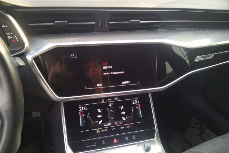 Used Audi A6L 2022 40 TFSI Luxury Dynamic Model