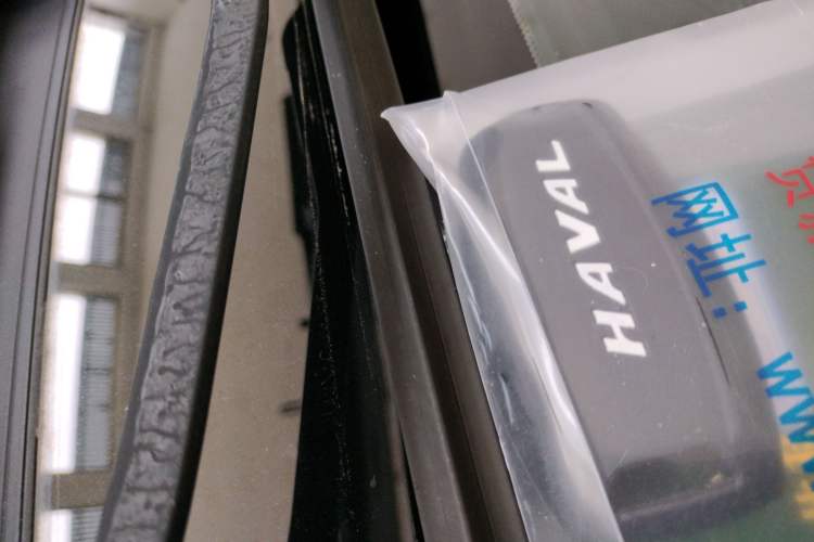 Used Haval DARGO 2022 2.0T DCT All-Wheel-Drive Xiaotianque Version Vehicle Key