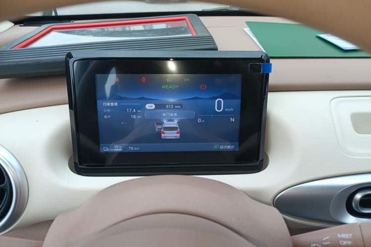 Used Wuling Hongguang MINIEV 2025 Four-Door Version Advanced Edition
