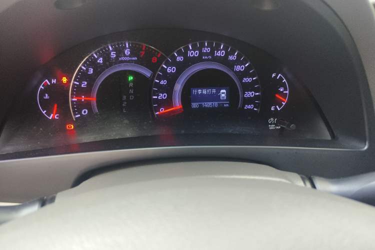 Used Toyota Camry 2013 200G Classic Luxury Edition