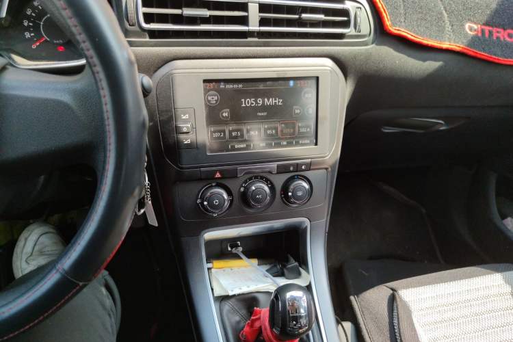 Used Citroen C4 Sega 2016 1.6L Manual Comfort Model Audio And AC Panel