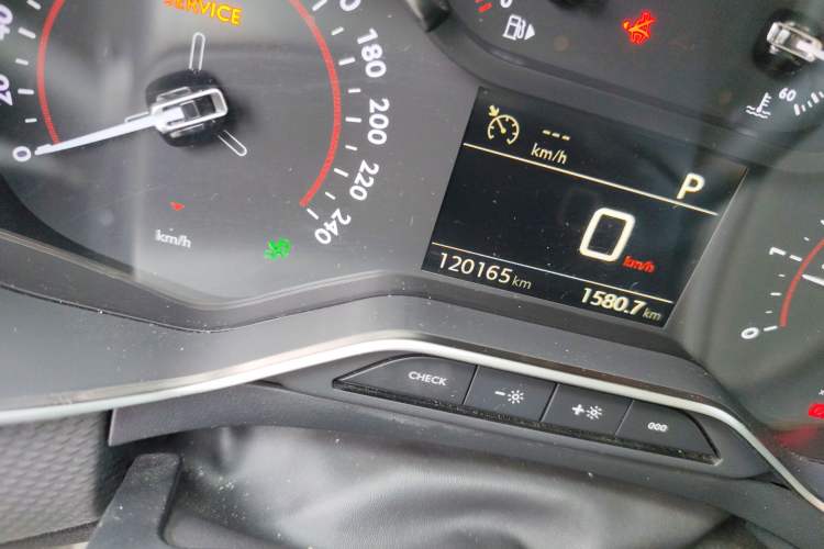 Used Citroen C6 2017 350THP Luxury Model
