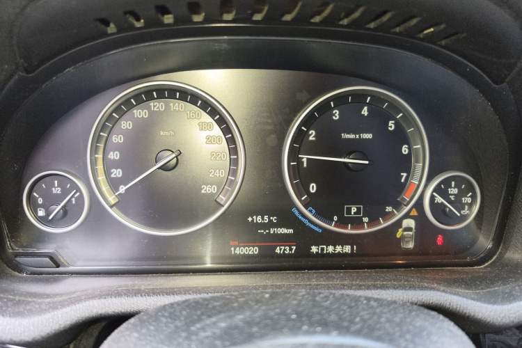 Used BMW X3 2014 xDrive20i X Design Package