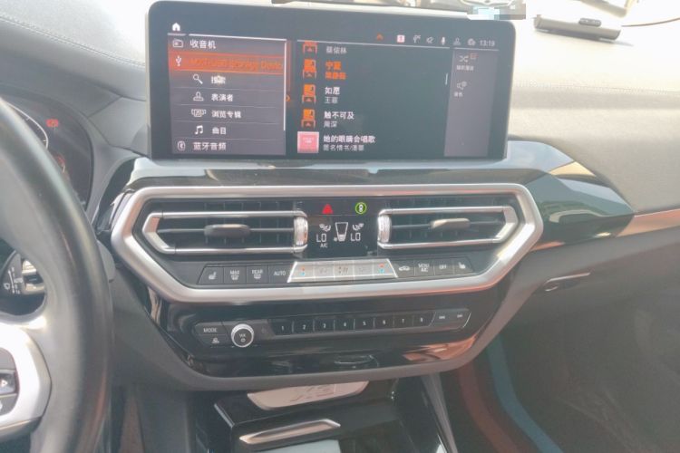 Used BMW X3 2022 Restyled xDrive25i M Sport Package
