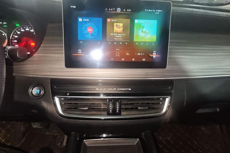 Used BYD Song MAX New Energy 2019 DM 1.5T Smart Connect Advanced 6-Seater China VI Standard
