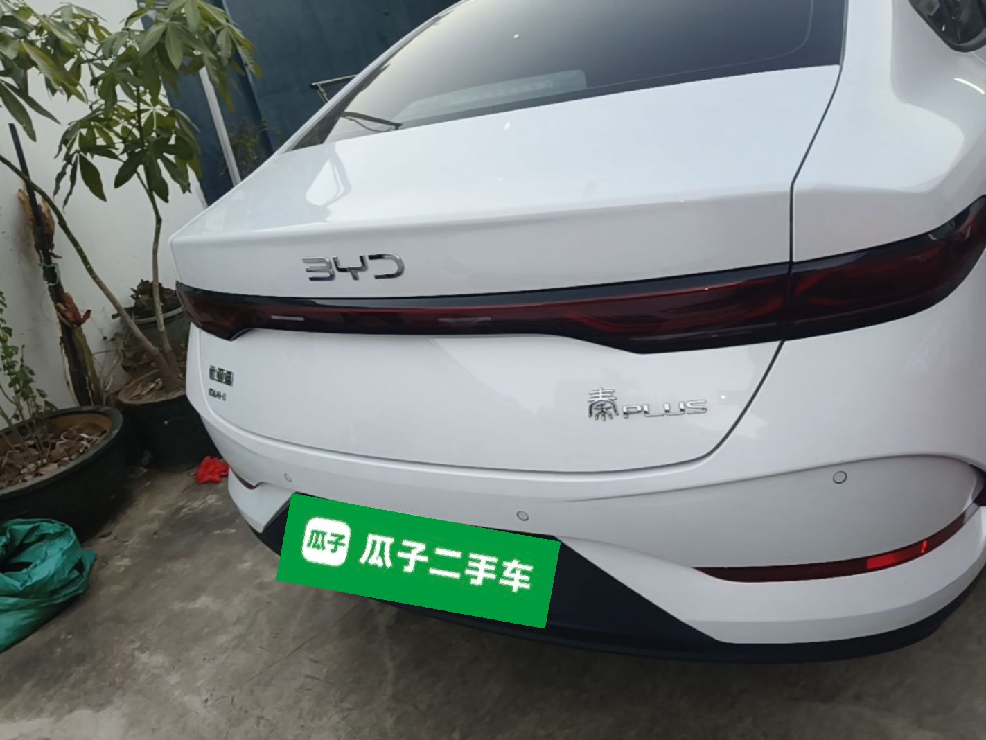 BYD Qin PLUS 2025 DM-i Smart Drive 55KM Leading Model — снимка 5