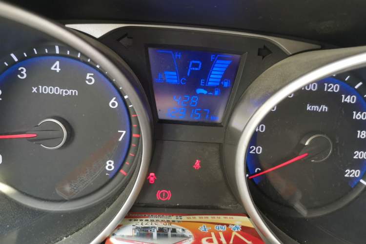 Used Hyundai ix35 2015 2.0L Automatic 2WD Smart Type China IV
