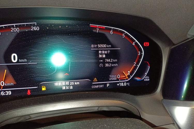 Used BMW 3 Series 2022 Restyled 320Li M Sport Package Odometer Close Up