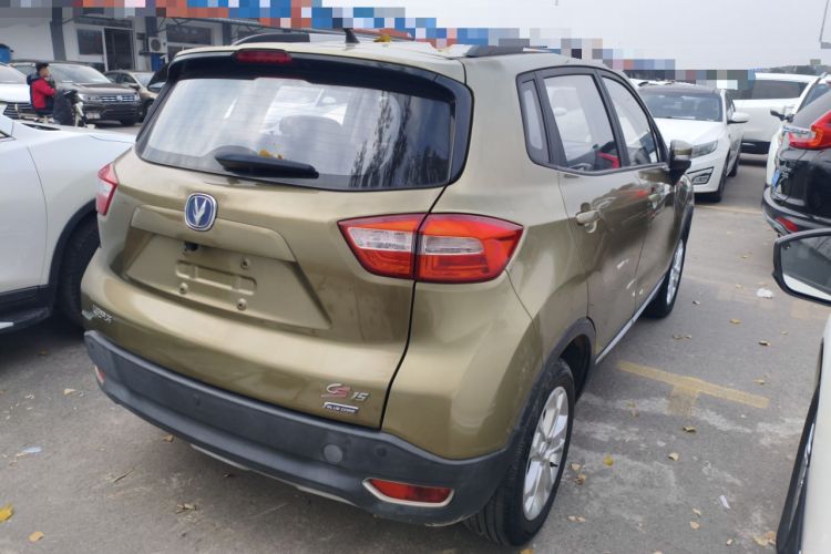 Used Changan CS15 2017 1.5L Automatic Luxury Model with Sunroof