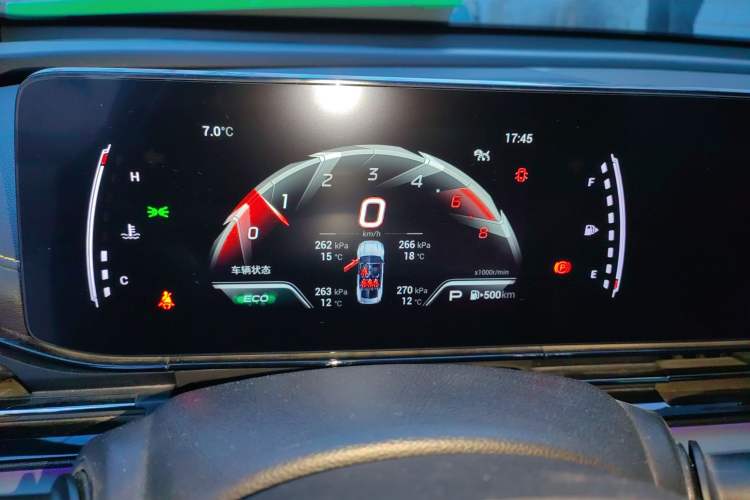 Used GAC Trumpchi EMPOW 2021 270T DCT J15 Version Instrument Cluster