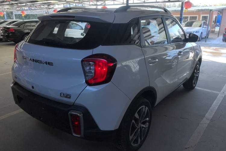 Used BAIC Changhe Q35 2016 1.5L Manual Smart Edition
