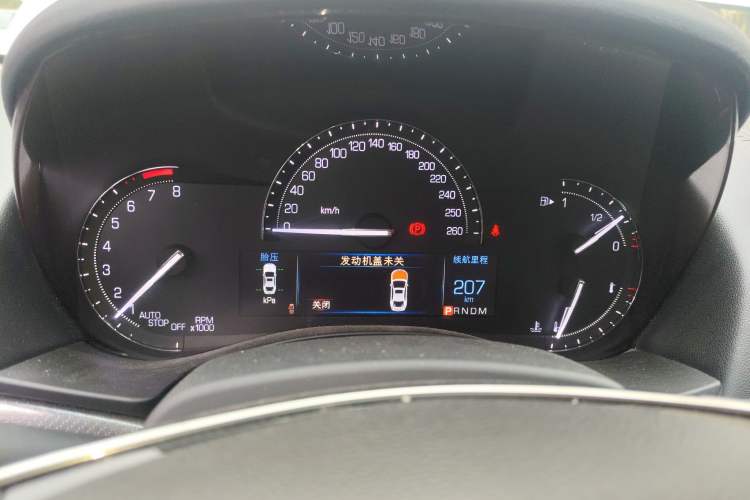 Used Cadillac ATS-L 2017 28T Tech Edition Instrument Cluster