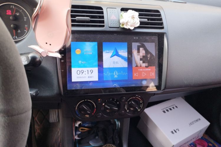 Used Suzuki Swift 2016 1.5L Automatic Fashionable Coolplay Edition