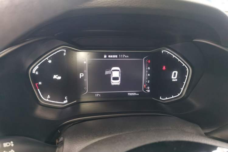 Used Kia K3 2019 1.5L CVT Smart Connectivity Version
