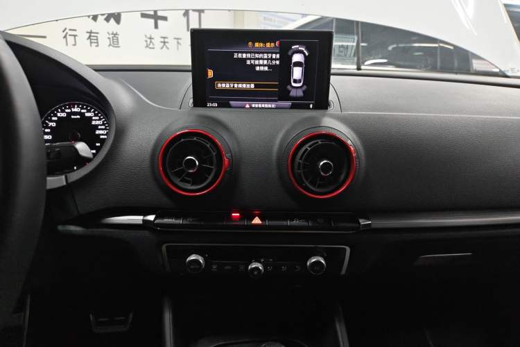 Used Audi A3 2020 Limousine 35 TFSI Sporty Version China VI Audio And AC Panel