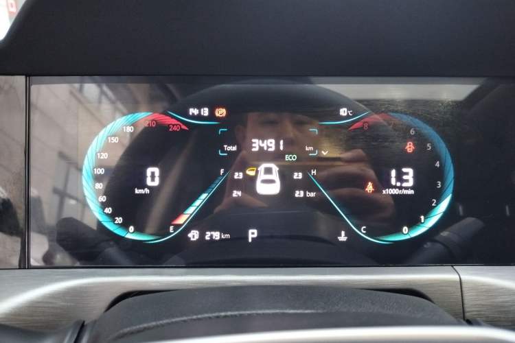 Used Changan CS35PLUS 2023 Enjoy Edition 1.4T DCT Luxury Model