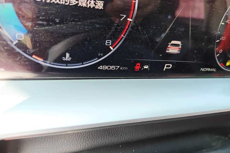 Used Haval H6 2021 3rd Generation 1.5T Automatic Two-Wheel Drive Max