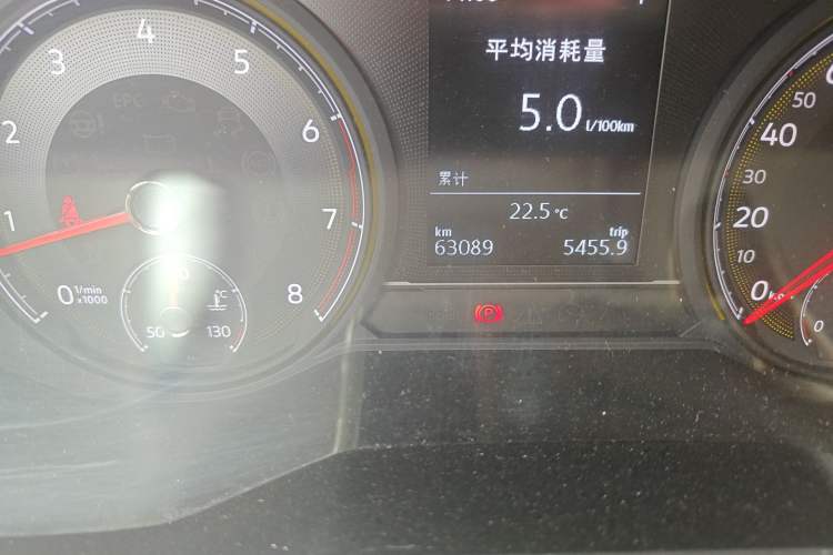 Used Volkswagen Lamando 2021 230TSI DSG Fashion Edition Odometer Close Up