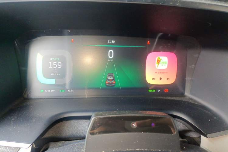 Used WM Motor EX5 2018 EX5 400 Extra Innovation Edition