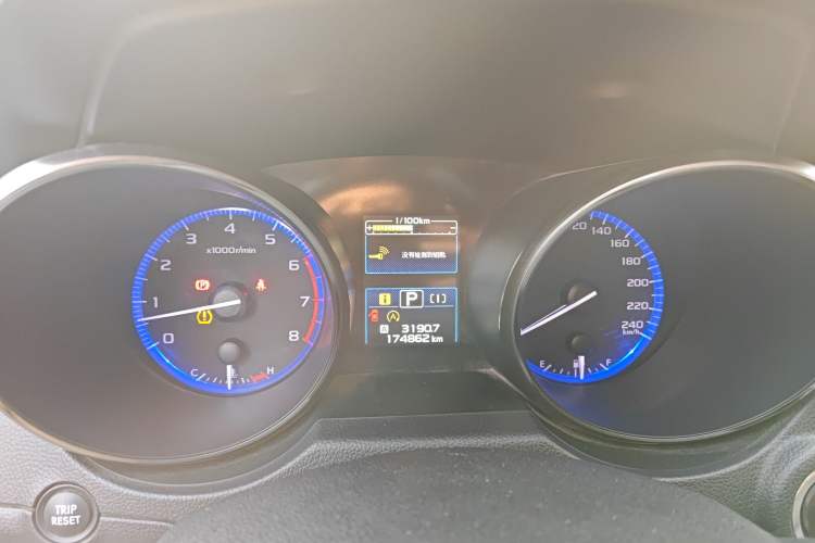 Used Subaru Legacy 2016 2.5i All-Wheel-Drive Glory Edition
