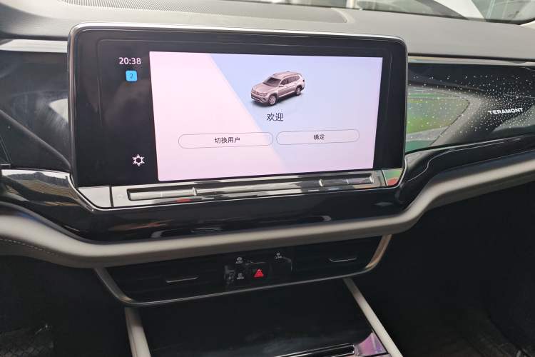 Used Volkswagen Teramont 2021 380TSI Four-Wheel Drive Prestige Luxury Edition