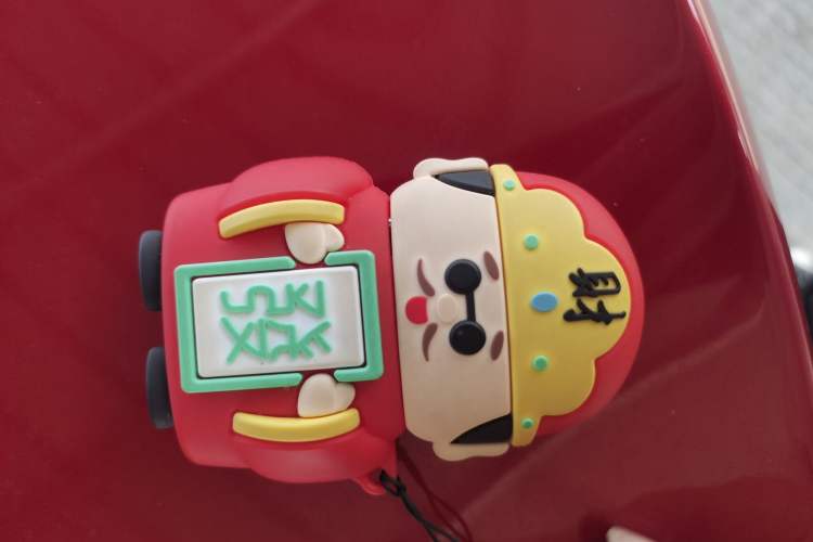 Used Volkswagen Lamando 2022 Lavida L 280TSI DSG Cool & Spicy Edition
