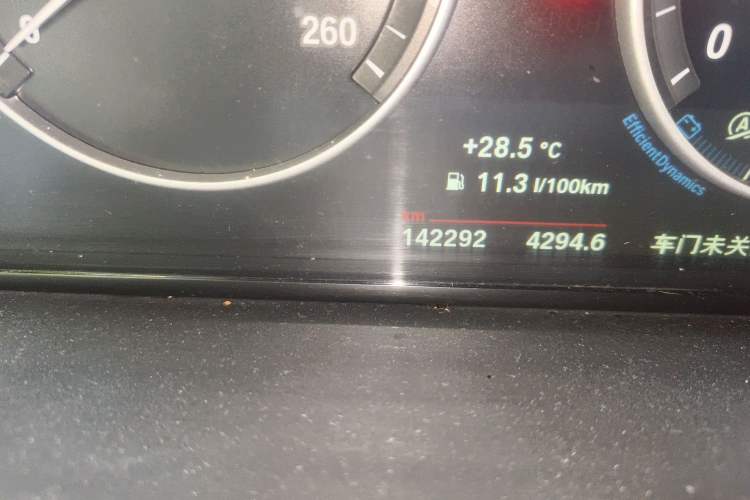 Used BMW X3 2014 xDrive20i X Design Package