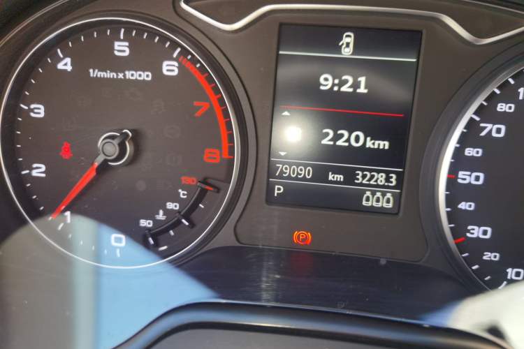 Used Audi A3 2015 Limousine 45 TFSI S line Luxury Model