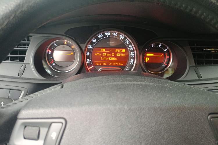 Used Citroen C5 2014 1.6T Automatic Luxury Model
