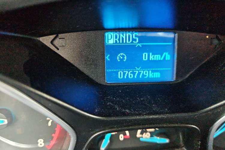 Used Ford Focus 2015 Hatchback EcoBoost 125 Automatic Supreme Style Edition