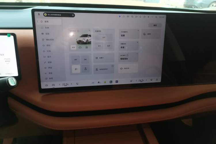 Used Wey Lanshan 2025 Four-Wheel Drive Max
