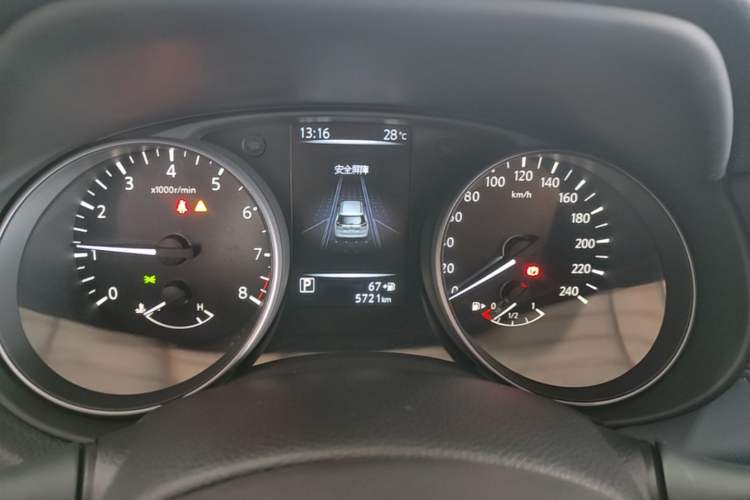 Used Nissan X-Trail 2025 Honor 2.0L Two-Wheel Drive Leading Edition