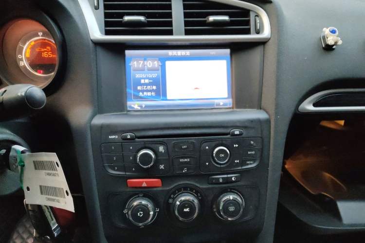 Used Citroen C4L 2013 1.8L Automatic Enjoyment Edition Audio And AC Panel