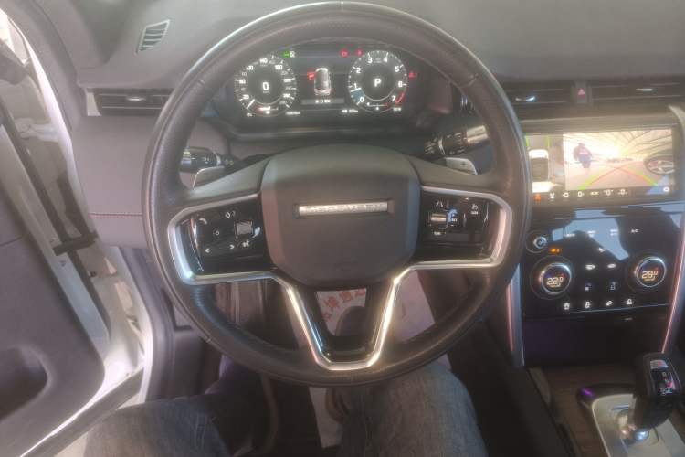 Used Land Rover Discovery Sport 2022 Revised Version 249 PS R-Dynamic S Performance Edition 5 Seats
