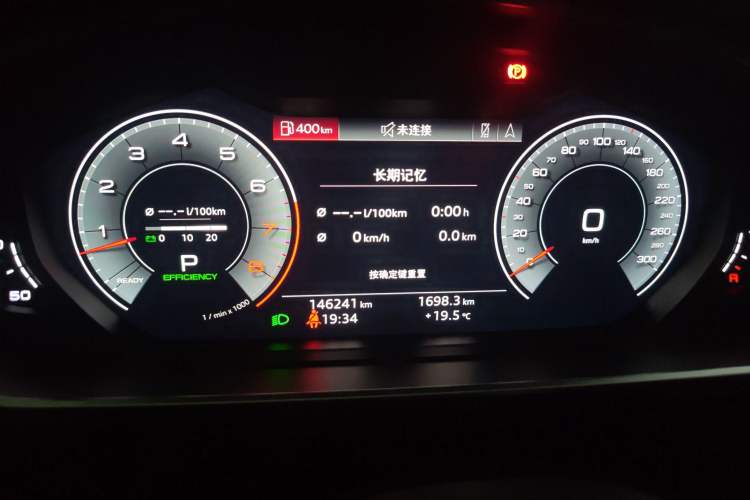 Used Audi A8 2018 A8L 55 TFSI quattro Launch Edition Prestige Model
