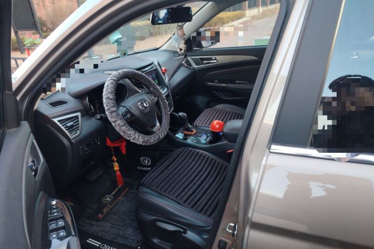 Used Changan CS75 2017 Shangkui Edition 1.5T Automatic Fengyue Model