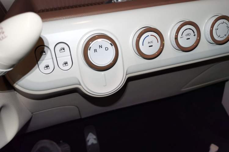 Used Bestune Pony 2026 222km Colorful Horse