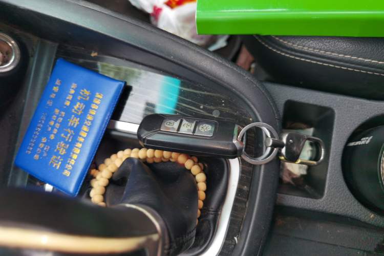 Used SWM X7 2016 1.8L Manual Luxury Edition 7 Seats Vehicle Key