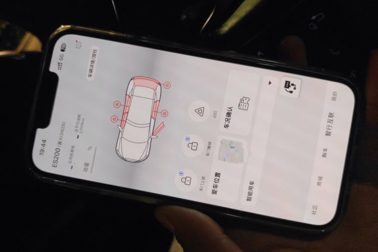 Used Lexus ES 2022 200 Excellence Edition
